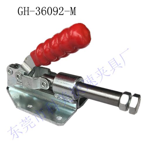 铝合金木工靠山快速夹配件定位压紧器 GH302FM  36070  36092M