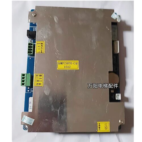 新时达电梯轿厢图片机MPCS070-C 轿厢液晶显示屏BLCD070-K -V03