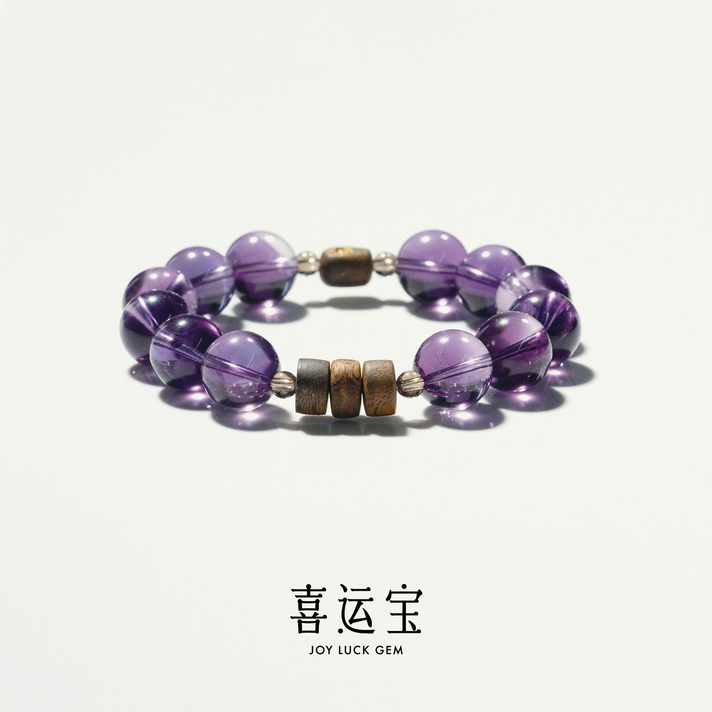 喜运宝「成长之喜」巴西紫水晶沉香18K金水晶手串手链新中式礼物,饰品/流行首饰/时尚饰品新,沉香,淘宝优惠券,粉丝福利购,淘宝优惠卷