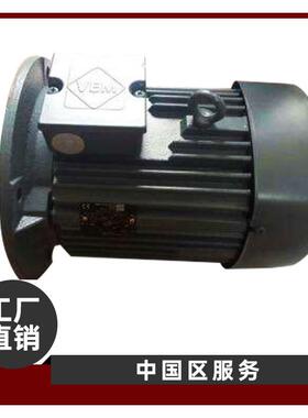 供应德国VEM电机K21R80G4德国VEM马达K21R90L4