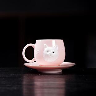 堆白粉色猫咪茶杯陶瓷主人杯中式禅定品茗杯带柄杯碟女性个人单杯