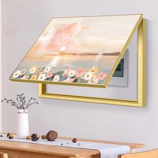 电表箱装饰画免打孔简易遮挡箱盒翻盖北欧现代简约创意个性配电箱