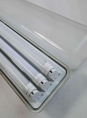 台州尚远直销三防灯外壳LED三防灯套件1.2米三管三防灯外壳套件