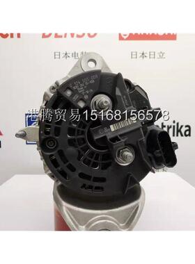 供应发电机0124555009、20409228、85000626发电机