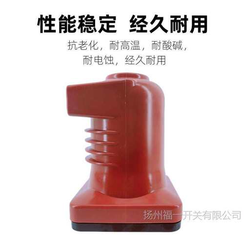 630A触头盒CH3-10Q/150中置柜高压成套箱变配电柜 1250A福一开关