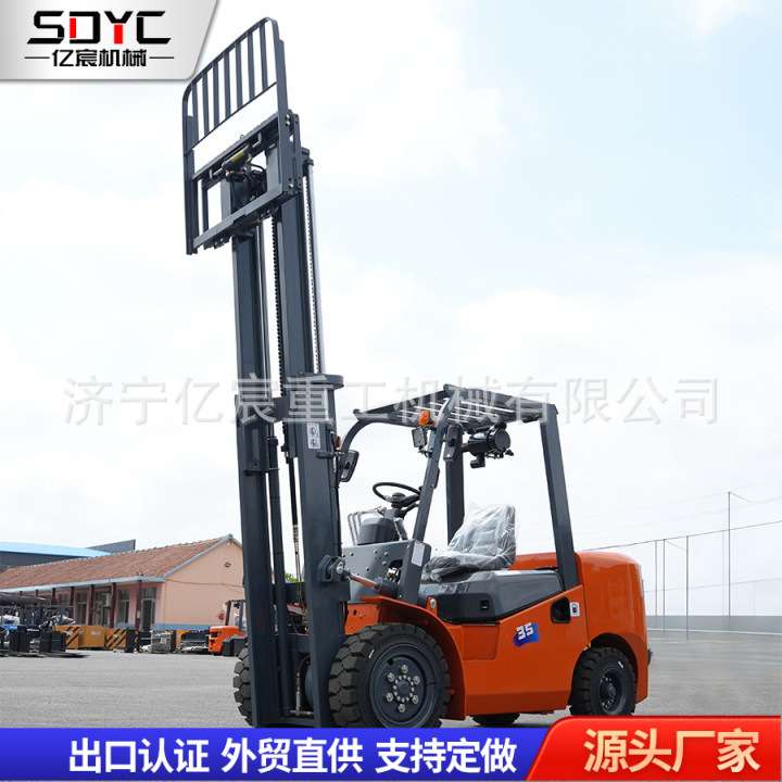 5吨柴油叉车2吨3吨3.5吨侧移叉车抱夹叉车多功能内燃起重搬运车