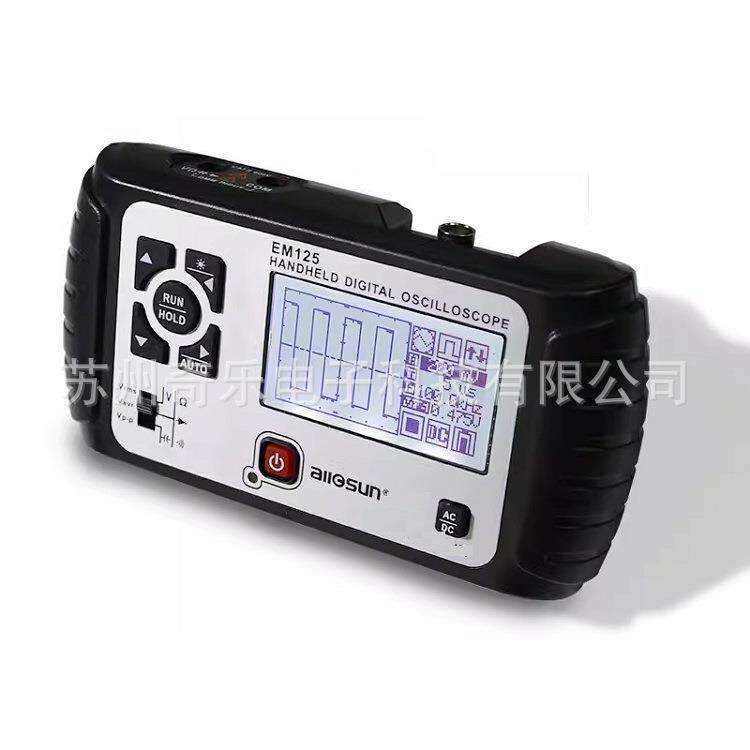 EM125万用表简易迷你小型便携式示波器手持式数字示波表