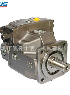 液压泵A4VSO355轴向柱塞变量泵高压泵224-5085工程机械系统油泵