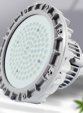 FZD130固定式LED灯具防水防尘防腐照明灯壁式吸顶式 吊杆式三防灯