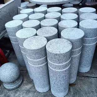 挡车石柱天然花岗石商场学校广场人行道防撞路障石围边拦车挡石