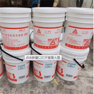 成都复盛空压机专用油 原装促销,玩具/童车/益智/积木/模型,毛绒/玩偶/公仔/布艺类玩具,淘宝优惠券,粉丝福利购,淘宝优惠卷