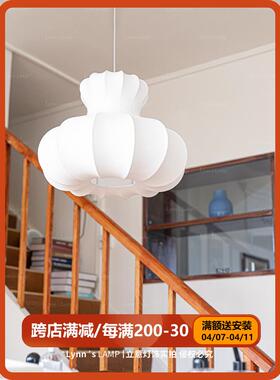 Lynn's立意 中古蚕丝布艺吊灯 卧室书房设计师餐厅奶油风白色灯具