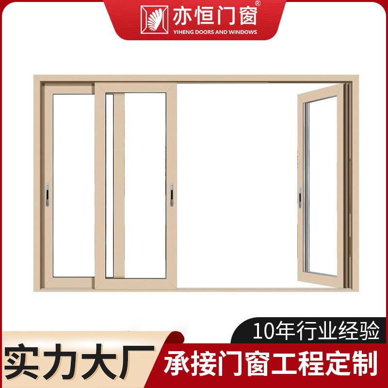 铝合金PT门平开推拉门极窄玻璃门厨房厕所隔断门客厅阳台极窄系列