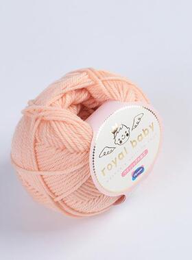 OLYMPUS 奥林巴斯秋冬新线#皇室宝贝 ROYAL BABY#011507