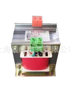 升压变压器1100VA/1000W单相220v转单相380V或单相220v变单相380V
