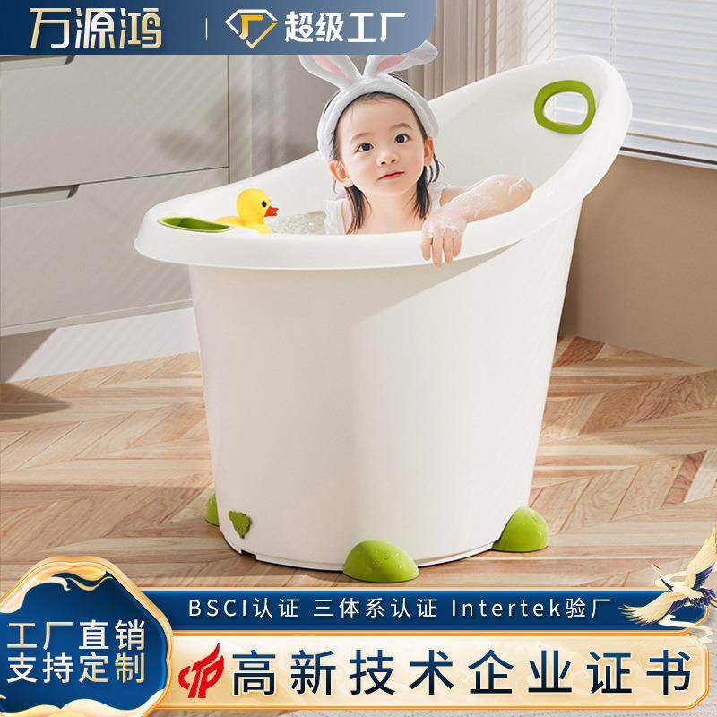 儿童洗澡桶婴儿宝宝泡澡桶可坐浴桶浴盆家用小孩大号洗澡盆沐浴桶,玩具/童车/益智/积木/模型,毛绒/玩偶/公仔/布艺类玩具,淘宝优惠券,粉丝福利购,淘宝优惠卷