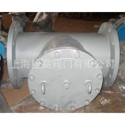 法兰T型过滤器 铸钢直通T型过滤器 SRTIV不锈钢T型过滤器DN15-300