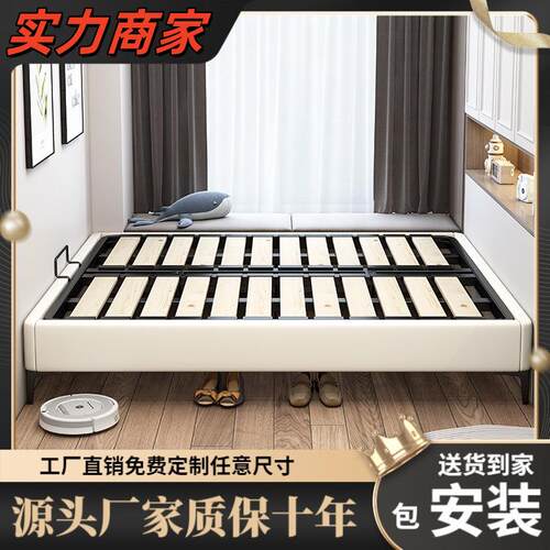 现代简约实木床主卧床榻榻米床小户型现代单双人床架卧室落地床架