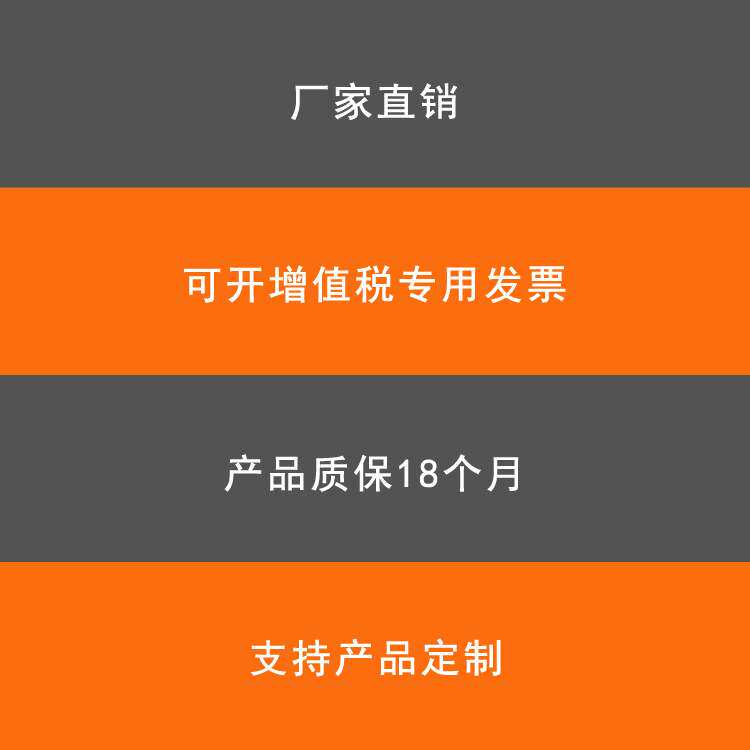 南京德宝厂家供应接近开关LJ182-8E2