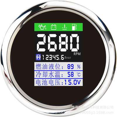 汽车改装CAN表J1939协议组合表油位水温电压转速油压五合一表