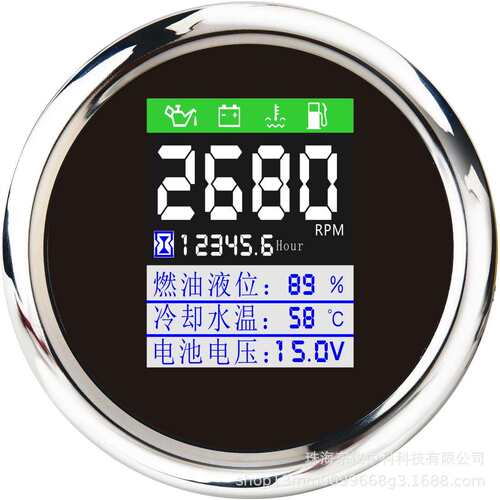 汽车改装CAN表J1939协议组合表油位水温电压转速油压五合一表
