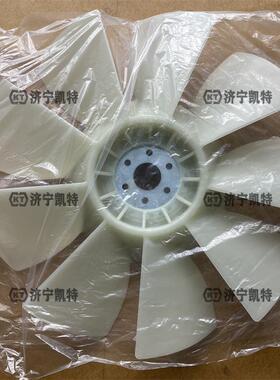 小松挖掘机PC200/210/220/270-7发动机冷却风扇600-625-7620