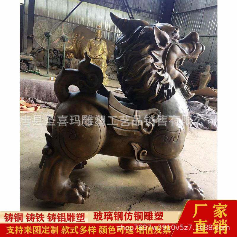 大型纯铜貔貅生产厂家 铸铜动物雕塑铜麒麟貔貅公司酒店门口摆件