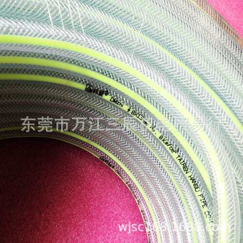 韓塑大拇指水管 网管10*15mm 优质水管 HANSU Dmzhi现货批零