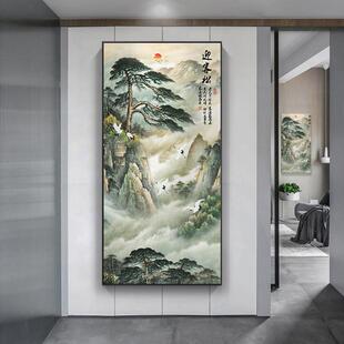 迎客松挂画新中式玄关走廊过道装饰画玄幻入户山水画办公室风水画