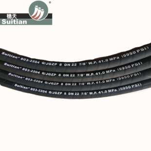 广州天河（穗天）四层钢丝缠绕胶管，内径901-2204