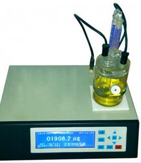 WS-8A哪里有微量水分测定仪卖