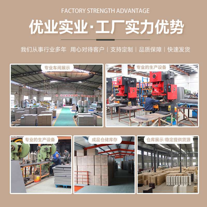 广州厂家半玻中六抽钢制文件柜办公铁皮柜财务凭证柜档案铁柜抽屉