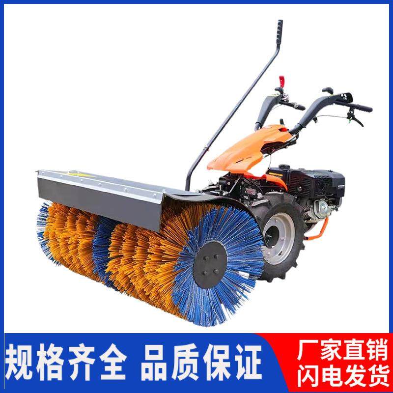 厂家供应小型多功能手推式扫雪机全齿轮汽油款除雪机物业清雪机,模玩/动漫/周边/娃圈三坑/桌游,模型制作工具/辅料耗材,淘宝优惠券,粉丝福利购,淘宝优惠卷