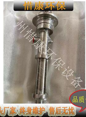 24cc 48cc螺杆点胶泵AB胶点胶泵灌胶泵