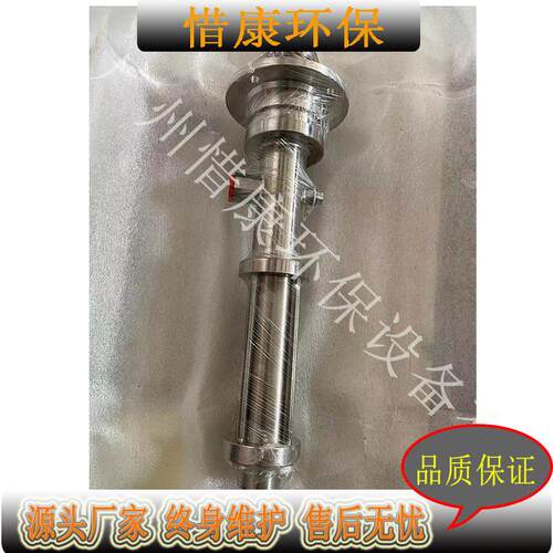 24cc 48cc螺杆点胶泵AB胶点胶泵灌胶泵