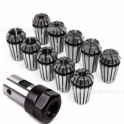 11件套 ER16A-8mm 电机内径延长杆+10支1mm - 10mm ER16 铣夹头