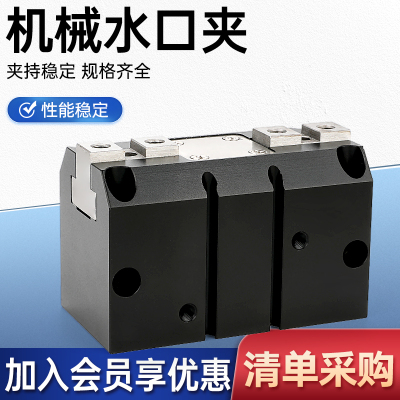 气立可型HDW气缸强力夹爪手指20-25-32-40-50-63-80-100平行机械