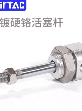 亚德不锈钢迷你气缸MF25X25-50/75/80/100/150/200/300/500SU平尾