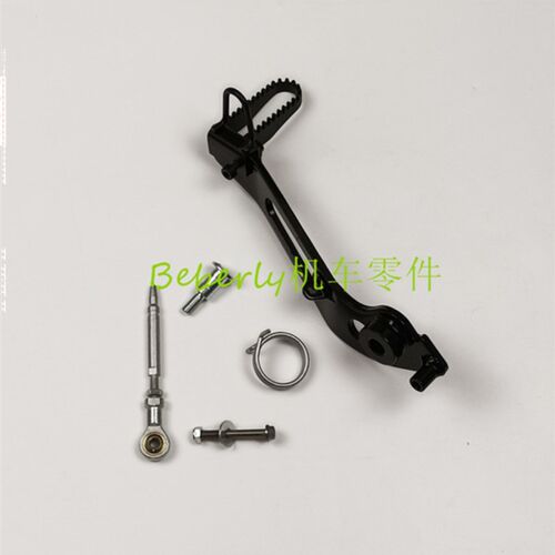 适用于钱江Qj650-16A Xiaoxiao 650刹车踏板杆安装螺栓脚泵柱塞杆