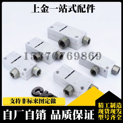 CKT原装真空发生器ZH05BS-01-01 ZH07BS/ZH10BS ZH13BS-01-02 BL