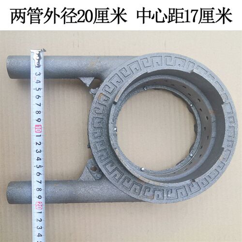 锅炉配件环保气化室 炊事取暖两用型锅炉上气化室 四进风洁净燃烧