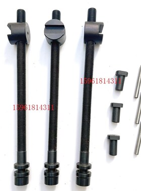 无锡上机MW1420 M1320台面角度调节丝杆 正品外圆磨床配件