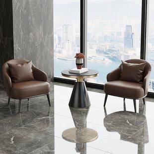 现代接待桌椅组合沙发椅轻奢酒店简约休闲单人洽谈一桌两椅