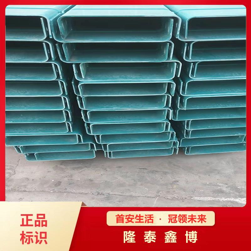 【电缆槽盒】 玻璃钢电缆槽盒 机制各色防火槽盒 电缆沟线缆槽盒