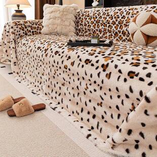 兔毛绒沙发巾秋冬保暖加厚皮沙发套罩毯一片式轻奢高级感沙发盖布