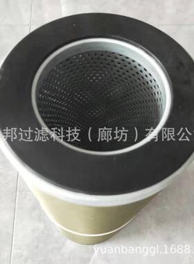 供应 颇克PLF40H PSE80H1滤油聚结分离滤芯不锈钢油水分离滤清器