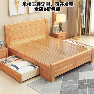 榉木实木床工厂直销1.5m1.8米双人1米2童床原木简约现代主卧婚床