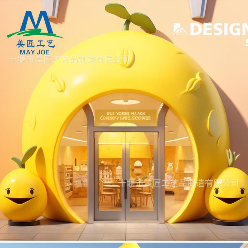 玻璃钢雕塑户外卡通门头店招摆件商场美陈打卡IP创意主题店面装饰