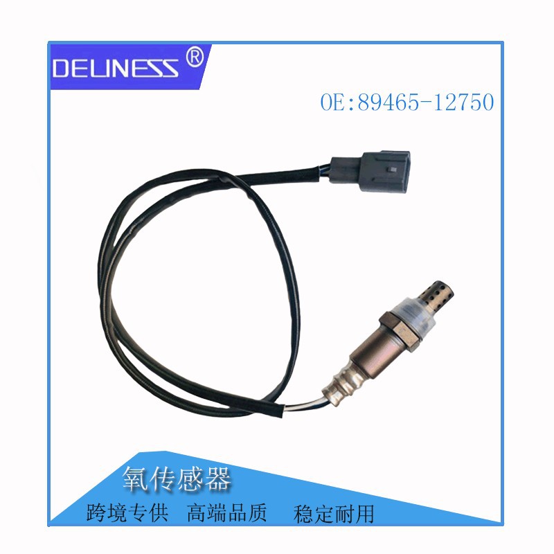 汽车配件传感器适用于丰田花冠汽车空燃比氧传感器89465-12750
