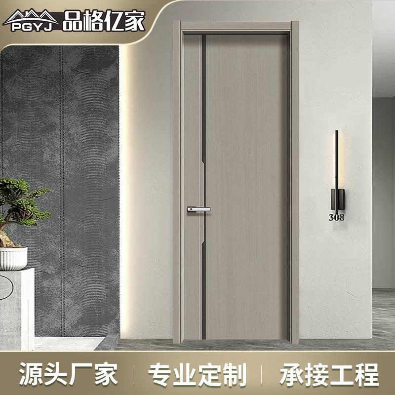 实木门定制加工厂复合实木生态门 免漆房间卧室门 高颜值隔音防噪